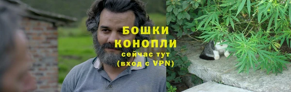 каннабис Беломорск