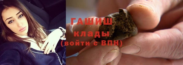 гидропоника Ахтубинск