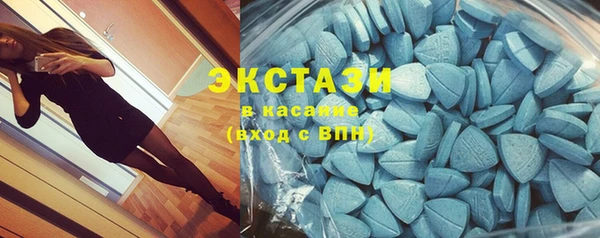 каннабис Беломорск