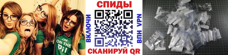 МЕТАМФЕТАМИН Декстрометамфетамин 99.9% Онега