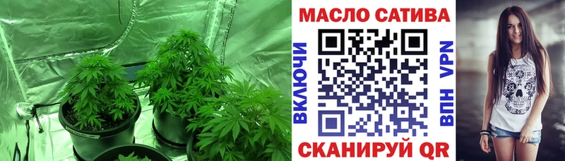 Дистиллят ТГК жижа  Онега 