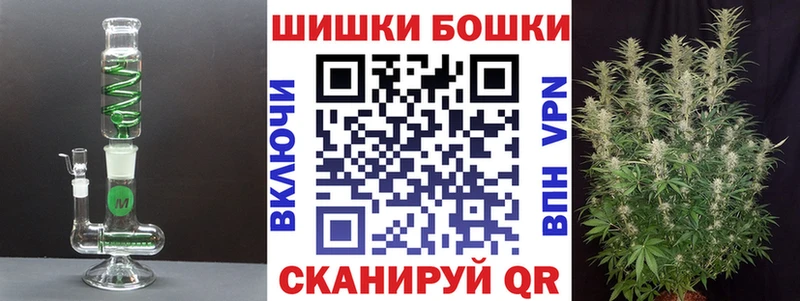 Конопля индика  Онега 